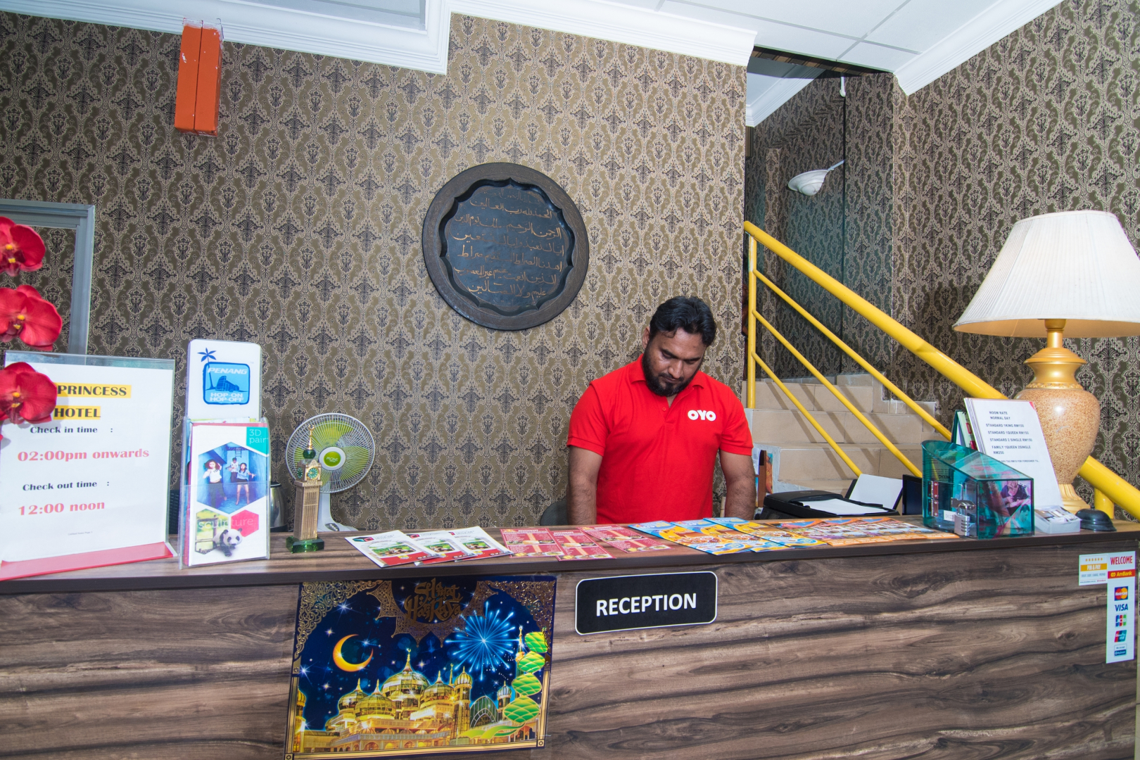 Отель Sea Princess