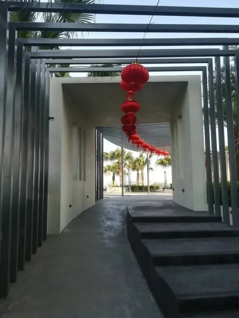 Signature Avenue