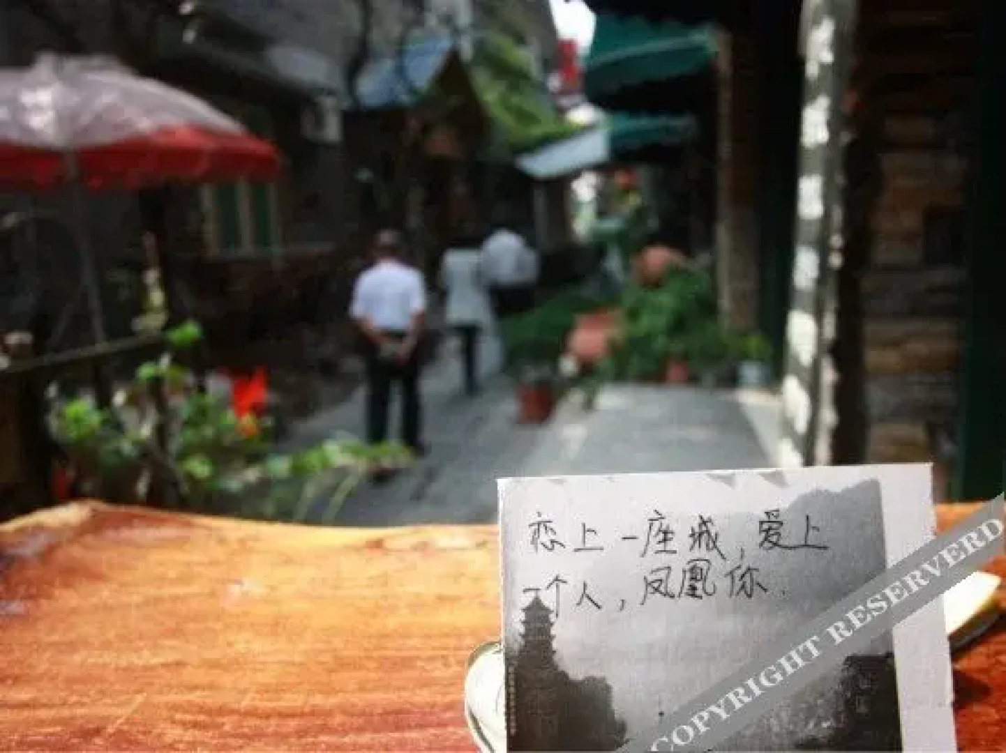 Qianxianxiaozhu