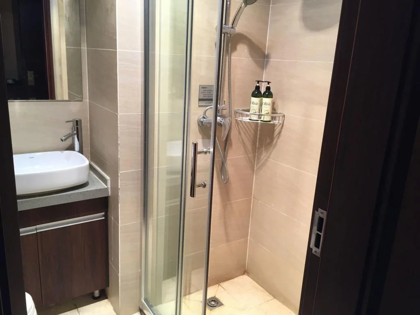 Chengdu Man Ya Hotel