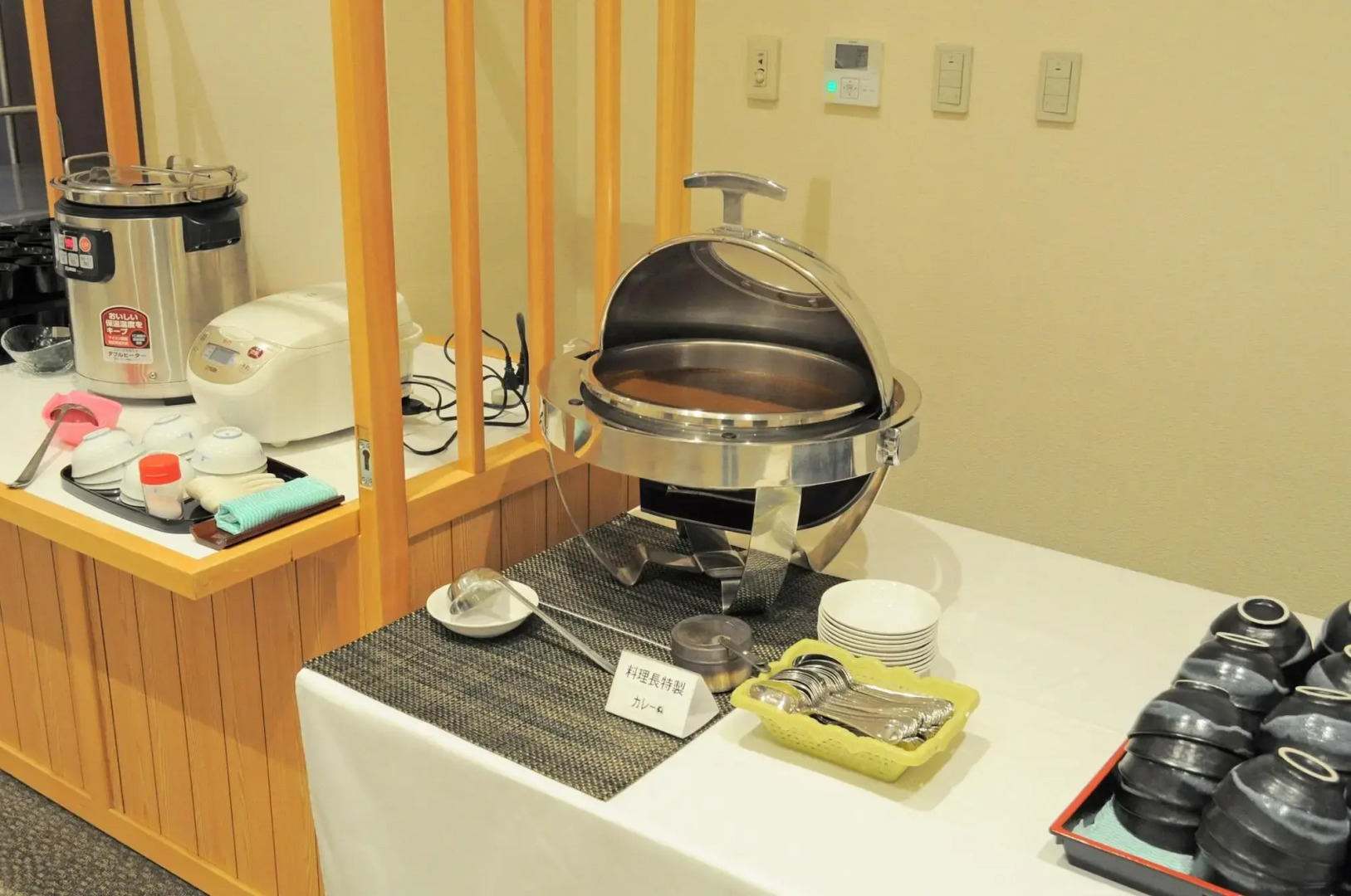 Rikuchu Kaigan Grand Hotel