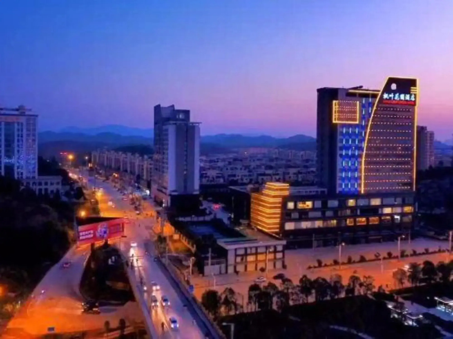 Maple Leaf Garden Hotel