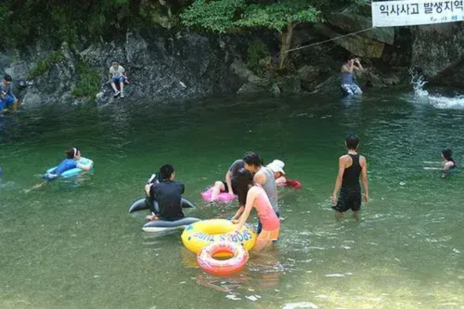 Gapyeong Romance Pension