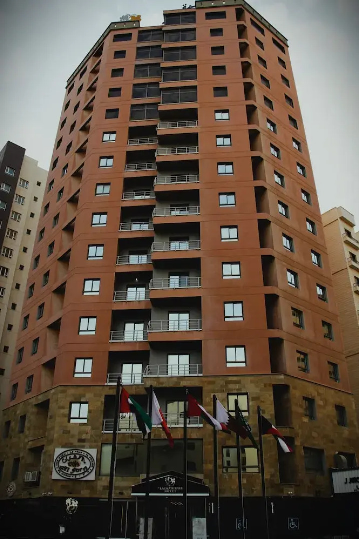 Plaza Athenee Hotel Kuwait