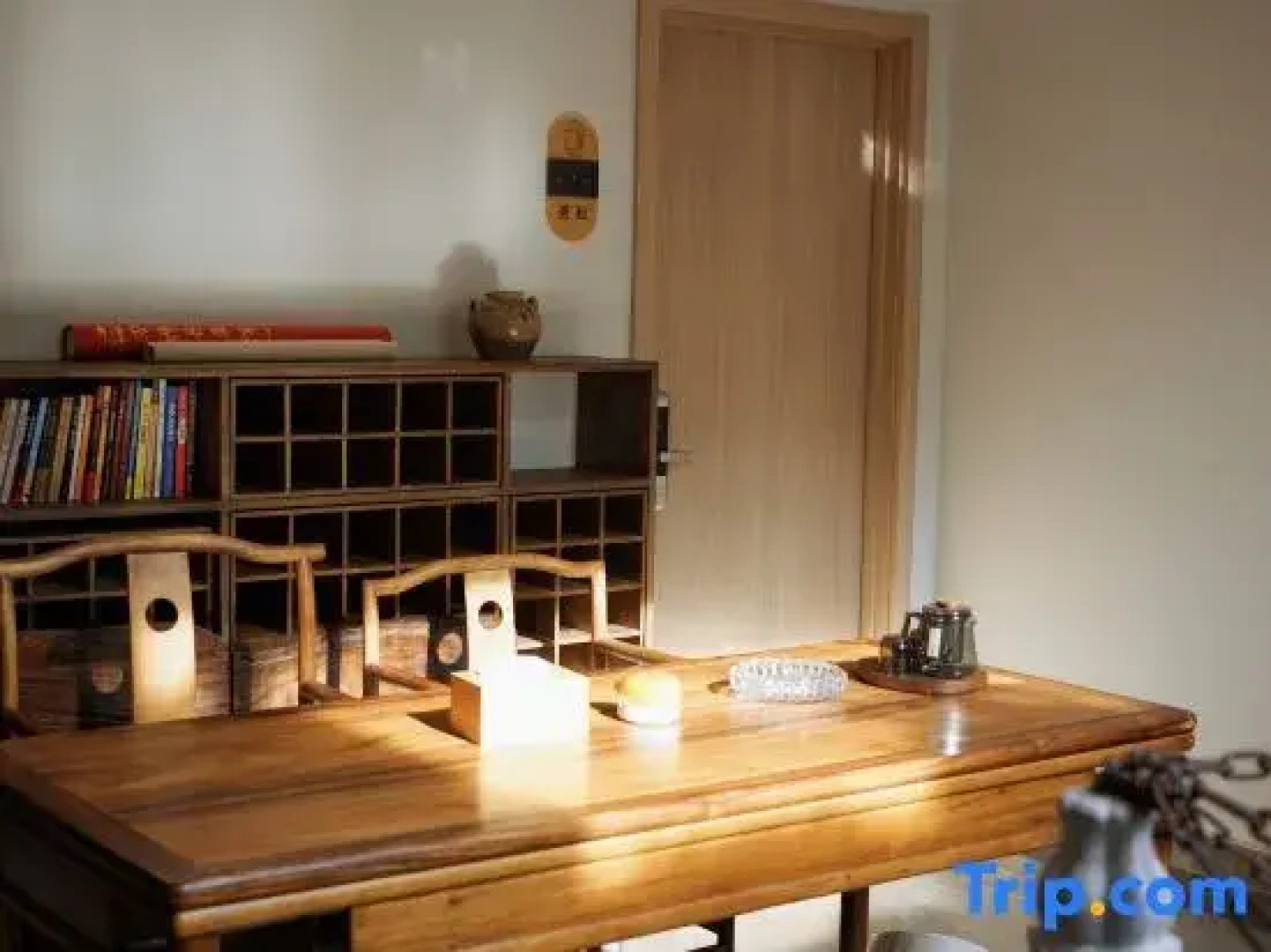 Shiping from St. Residence