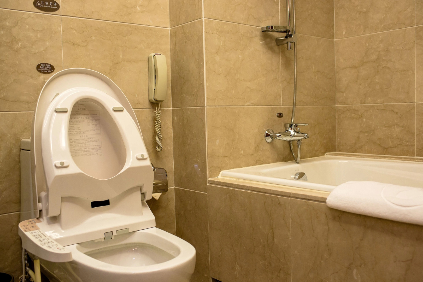 Yantai Golden Gulf Hotel