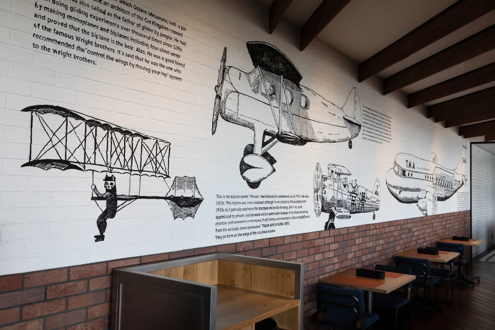 Four Points by Sheraton Nagoya, Chubu International Airport