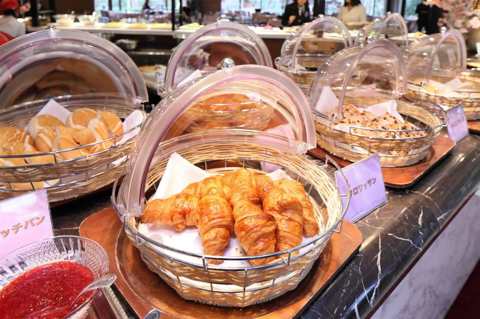 Sport & Do Resort Resol no Mori