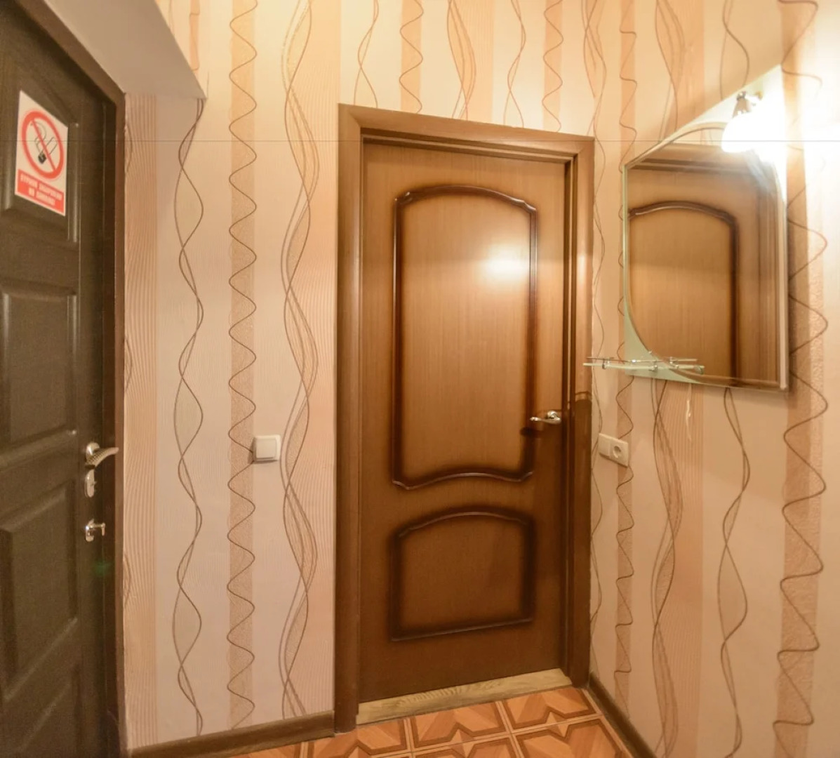 Kiev Accommodation Hotel Service