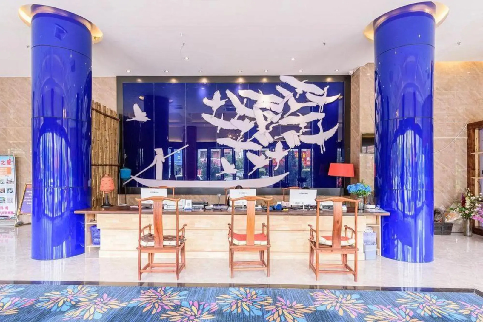 Yiyinzhuang Holiday Hotel