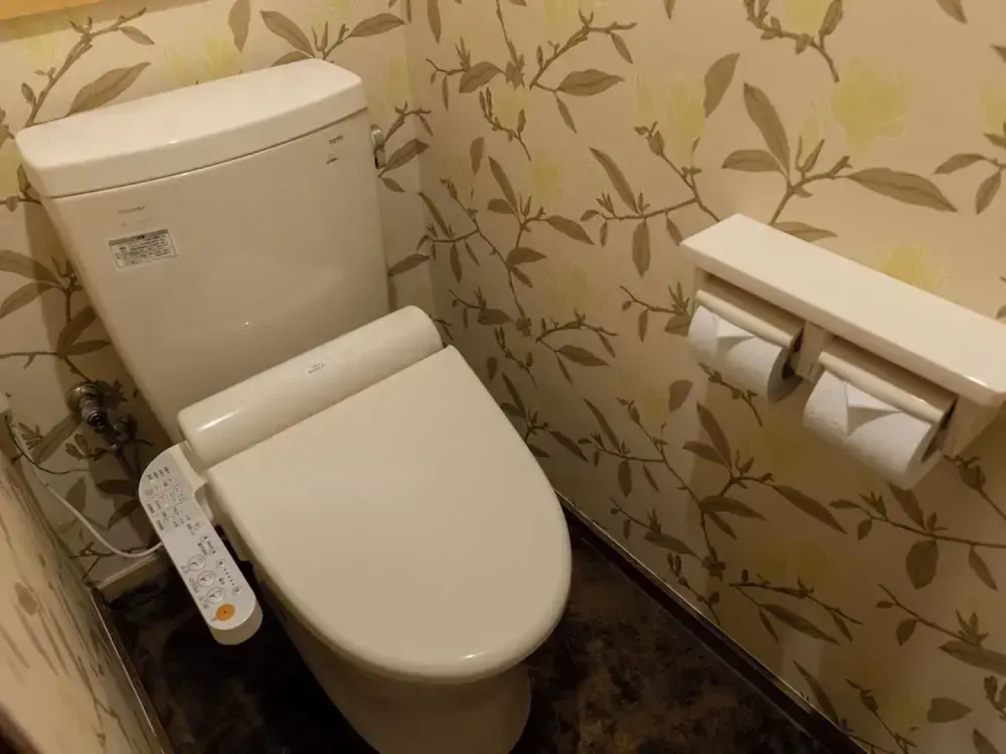 Ryumontei Chiba Ryokan