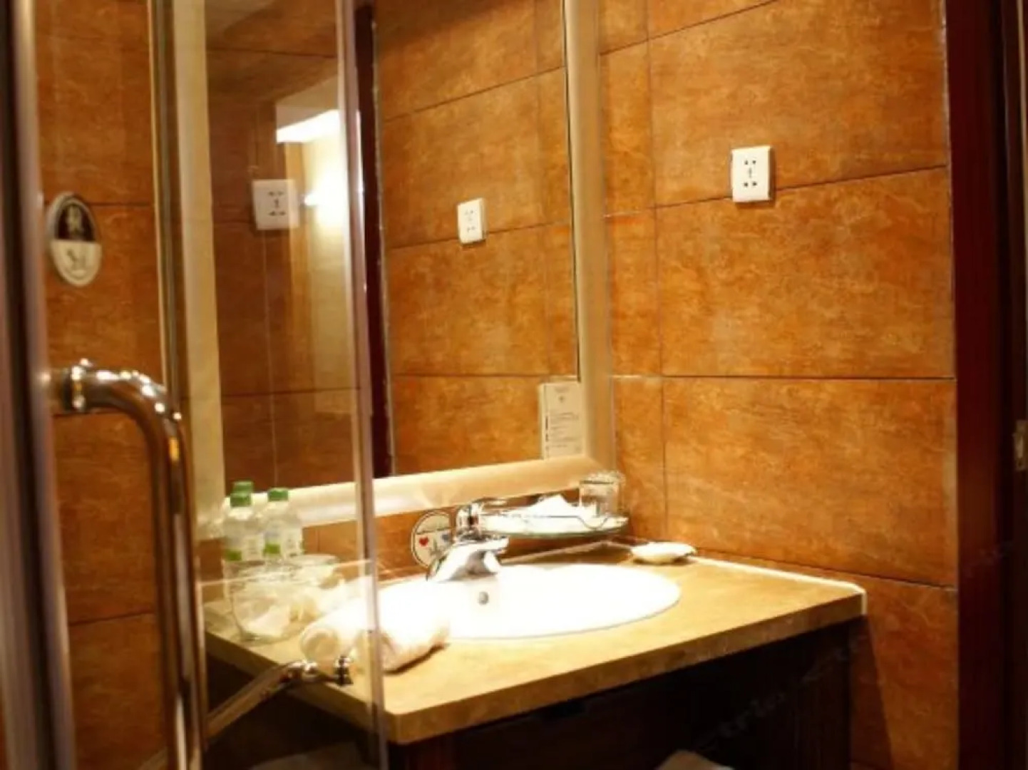 Wenxin Holiday Hotel