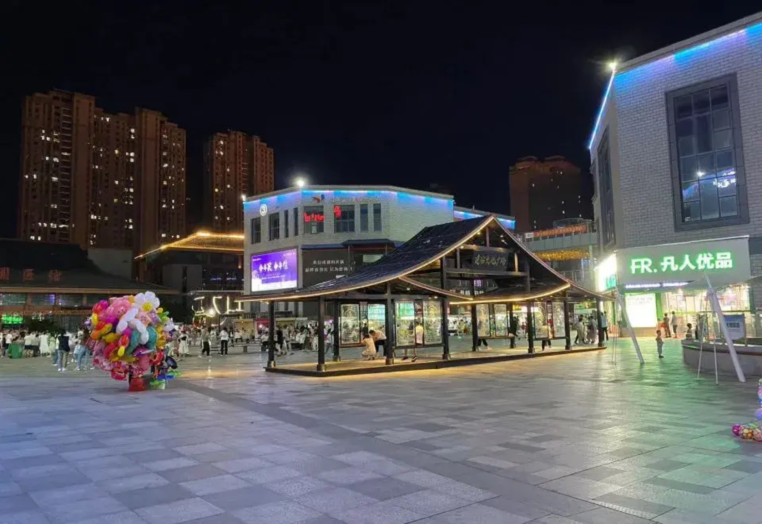 Citi Home Hotel (Bozhou Jian'an Cultural Square)