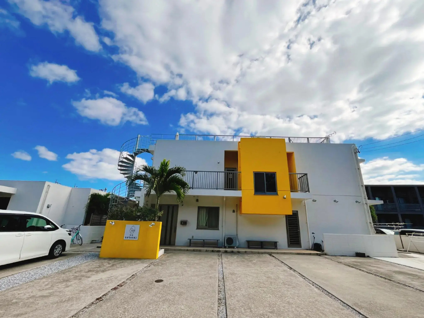 Hostel Mosura No Tamago