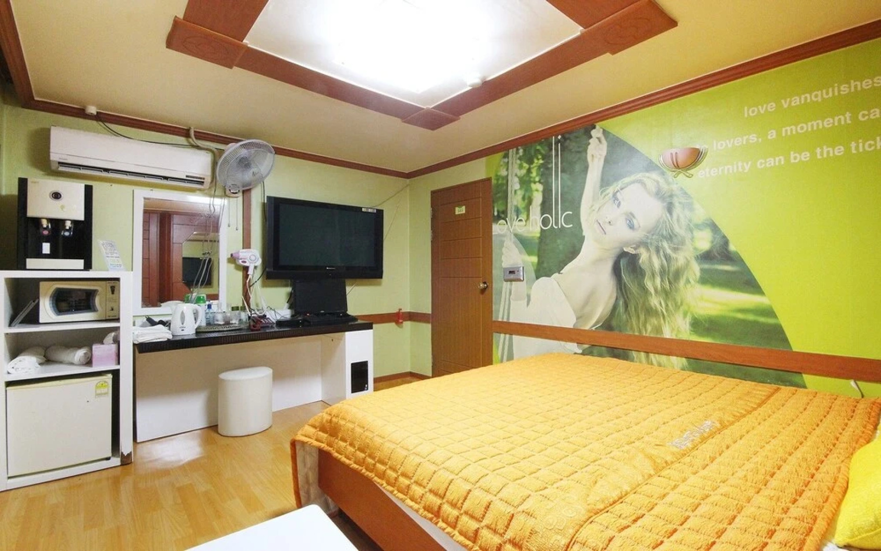 Changnyeong Bugok Gagopa