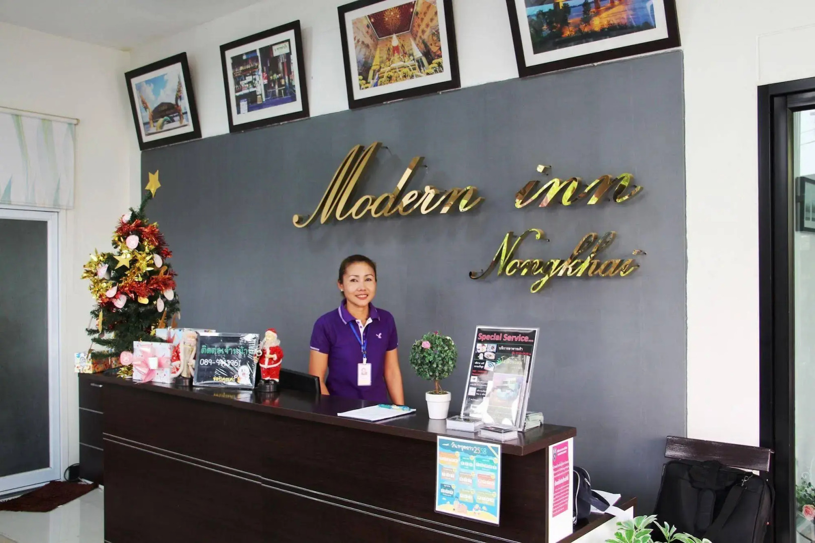 Modern Inn by Saifon