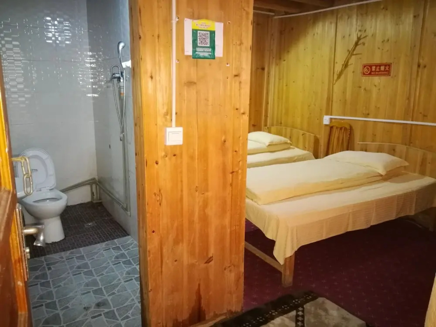 Spring Orchid Youth Hotel