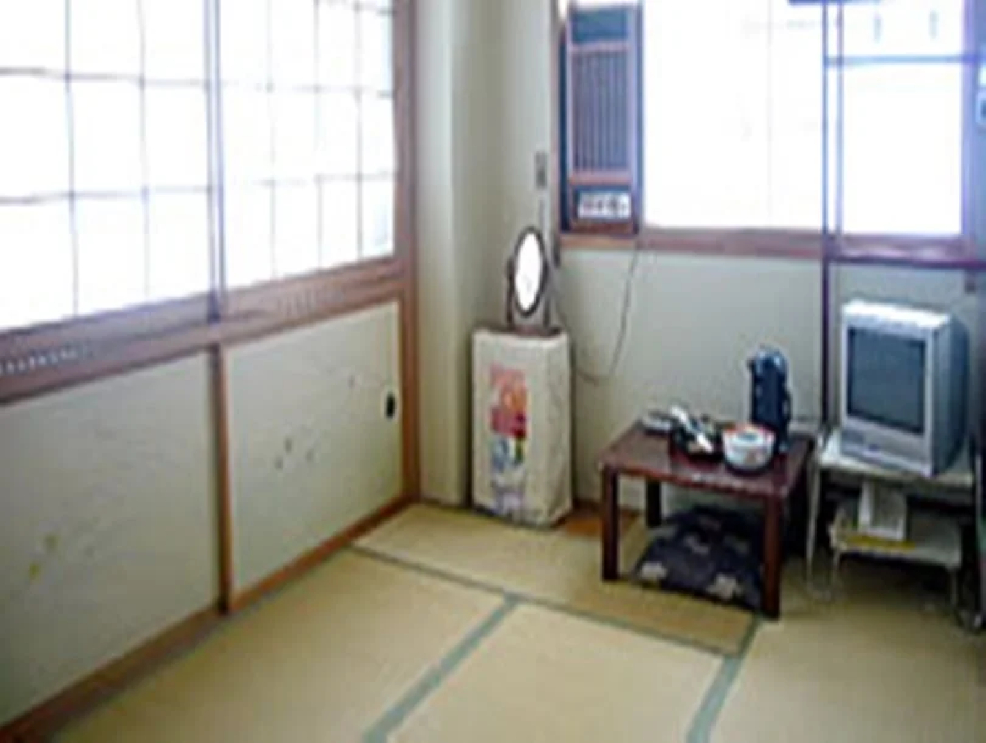 Ryokan Kachoya
