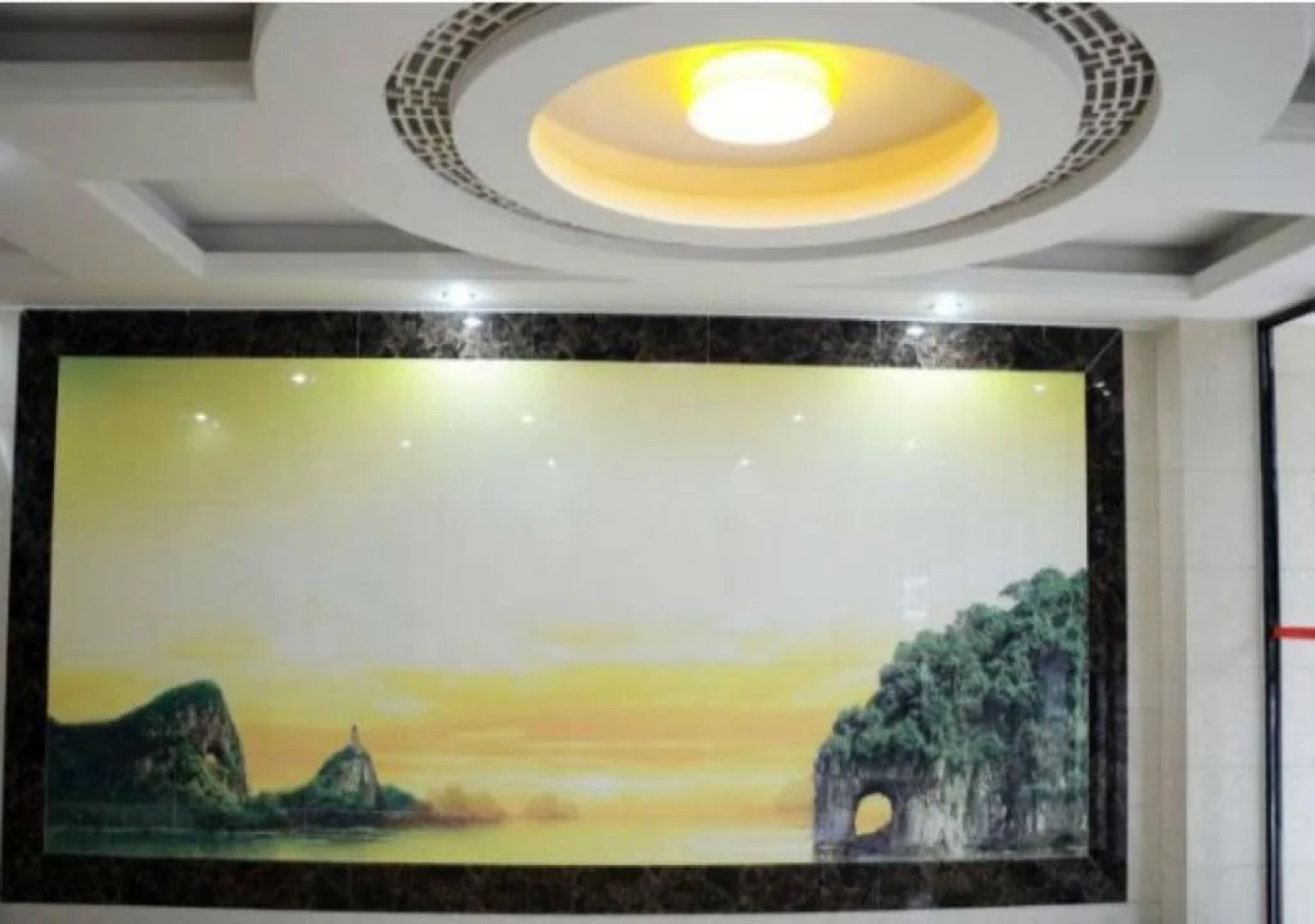 Guilin Runfeng Business Hotel