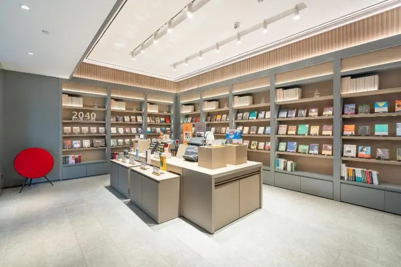 JI Hotel Guangzhou Zhujiang New Town