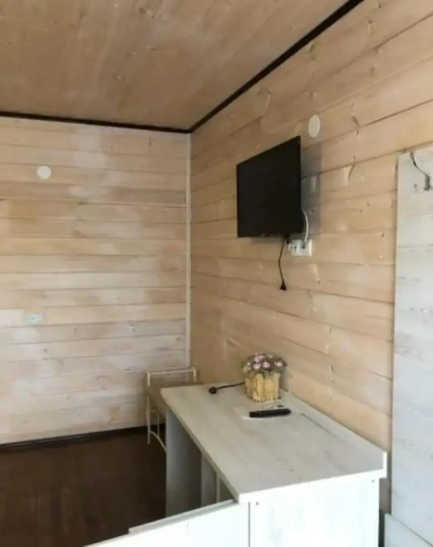 Апельсин(А-О)