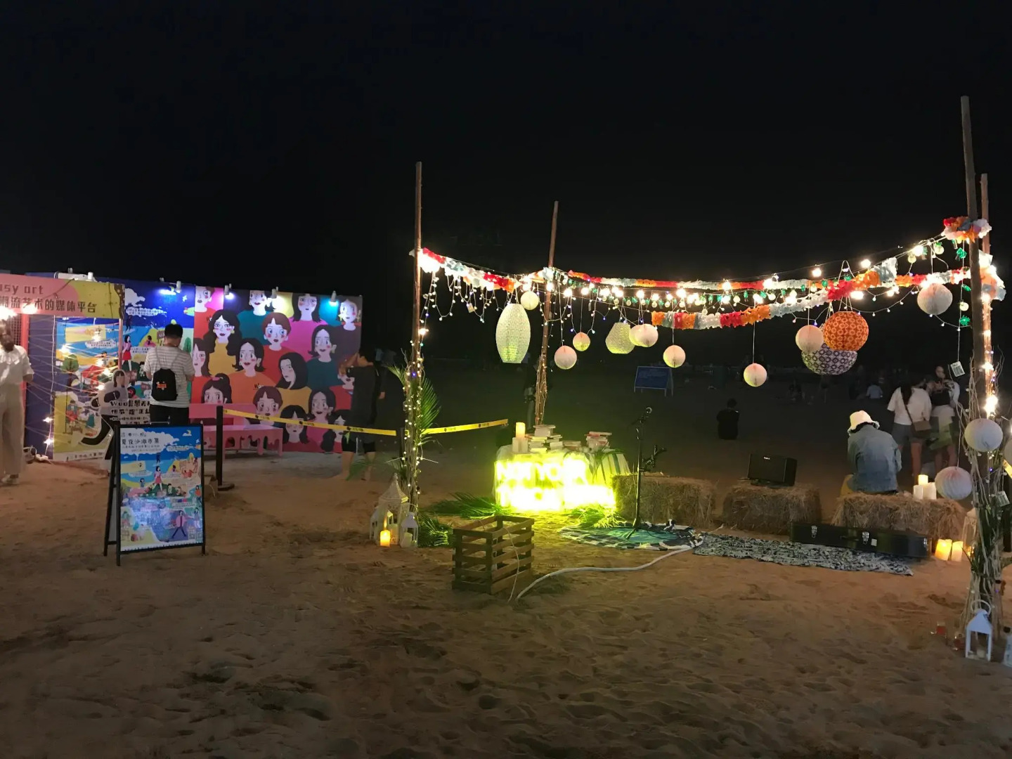 Qingdao Sophia International Hotel