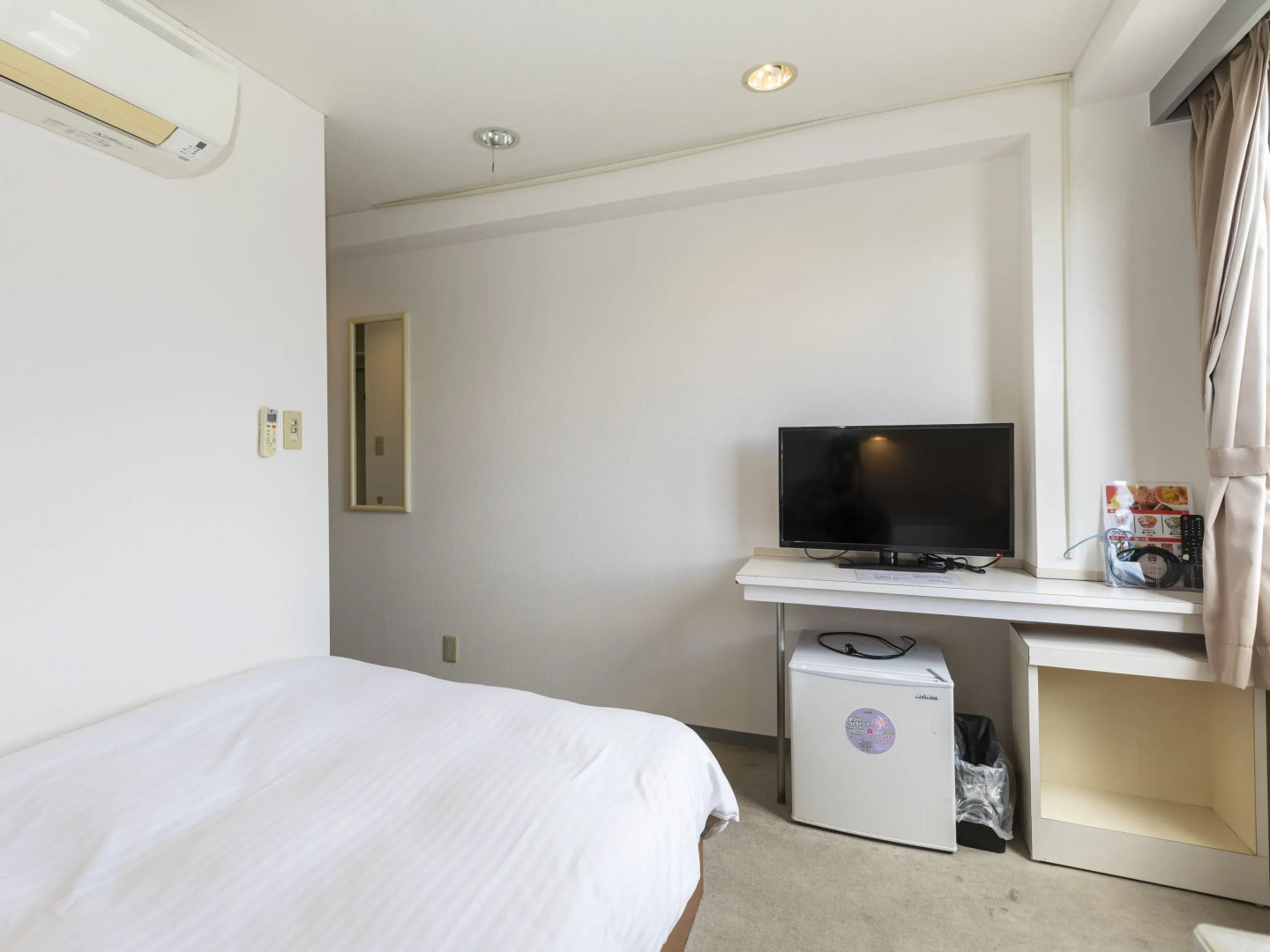 Tabist Hotel Yuan Akashi