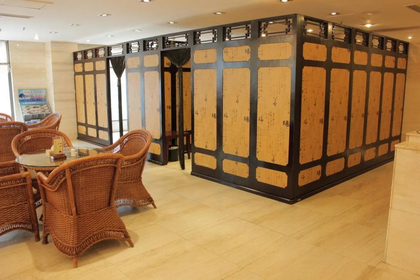 Wudangshan Taihe Xuanwu Hotel