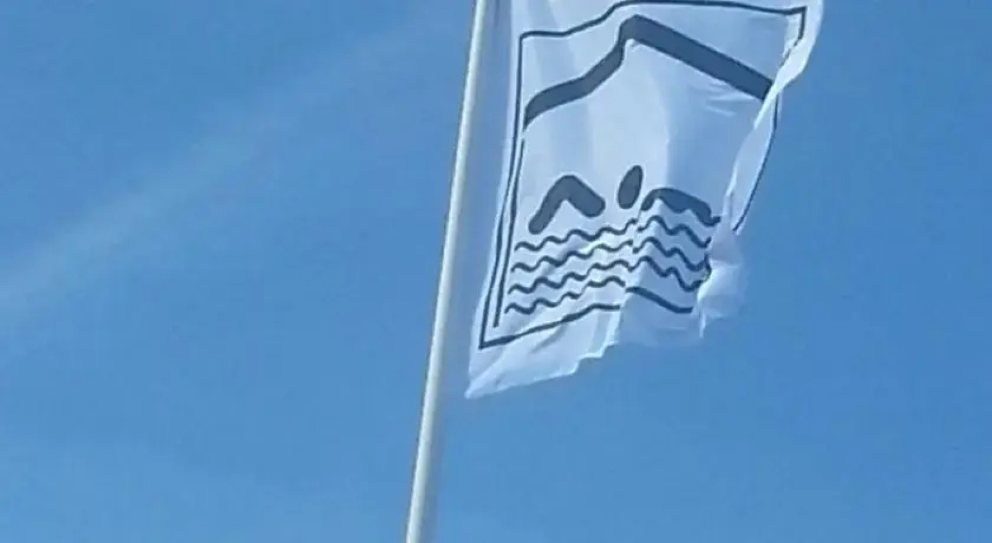 Skagen Kultur- og Fritidscenter