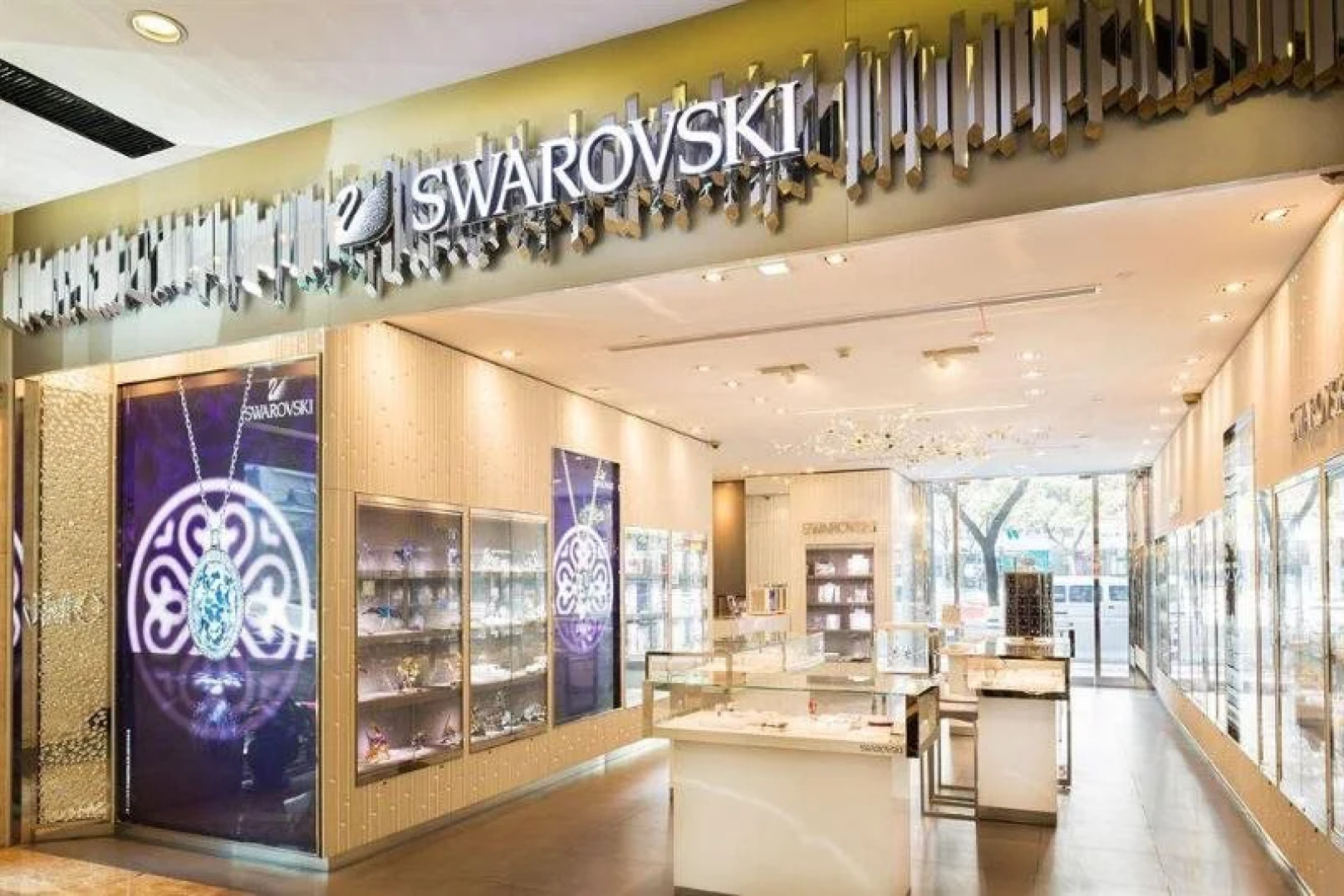 Ruian International Hotel