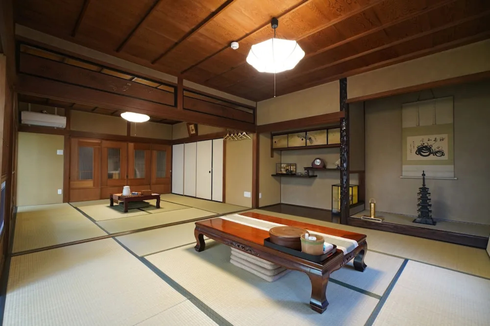 Uji Tea Inn