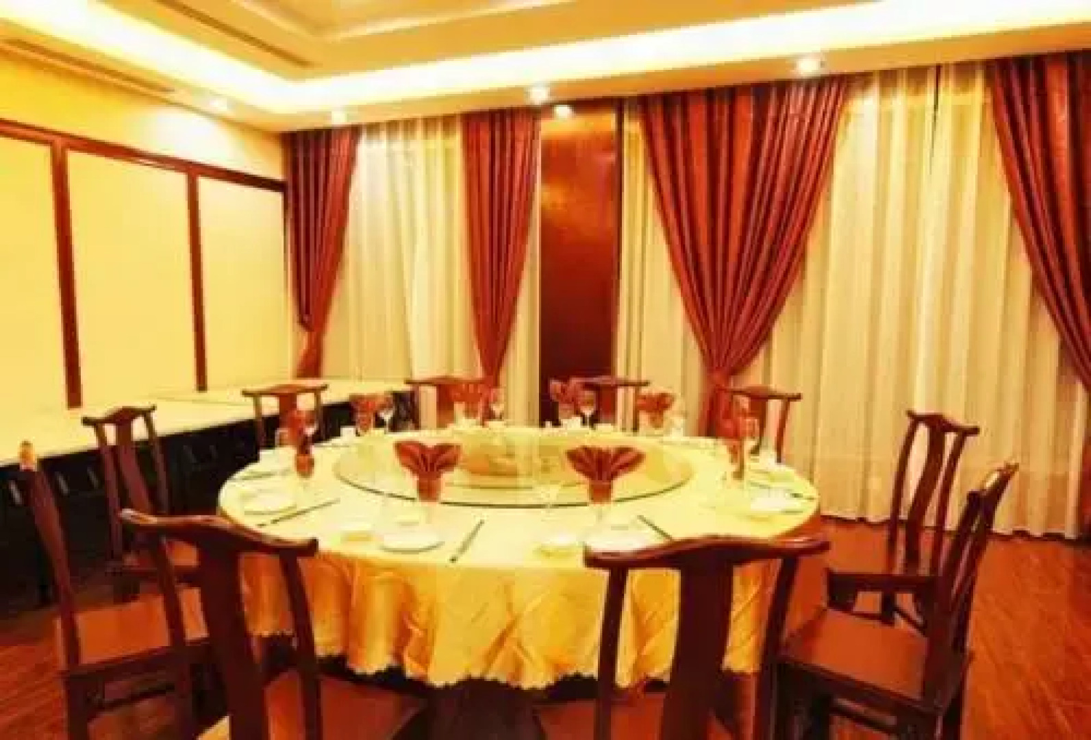 Xianyue International Hotel