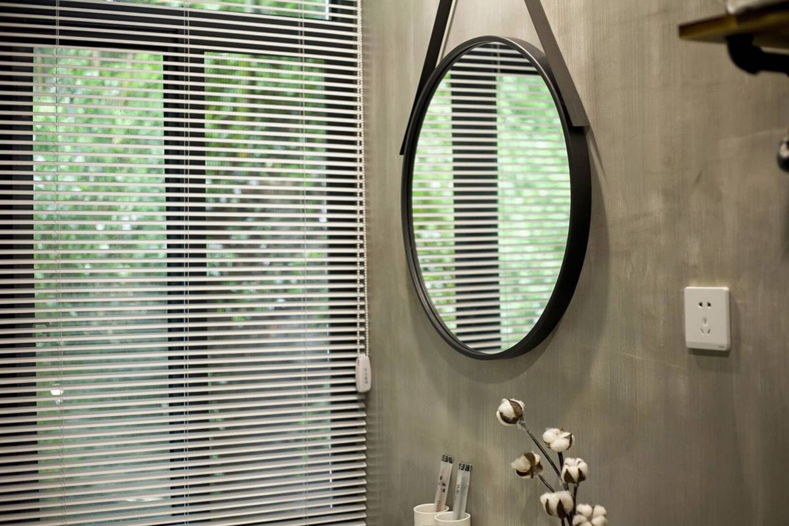 Zero Five One Seven Inn