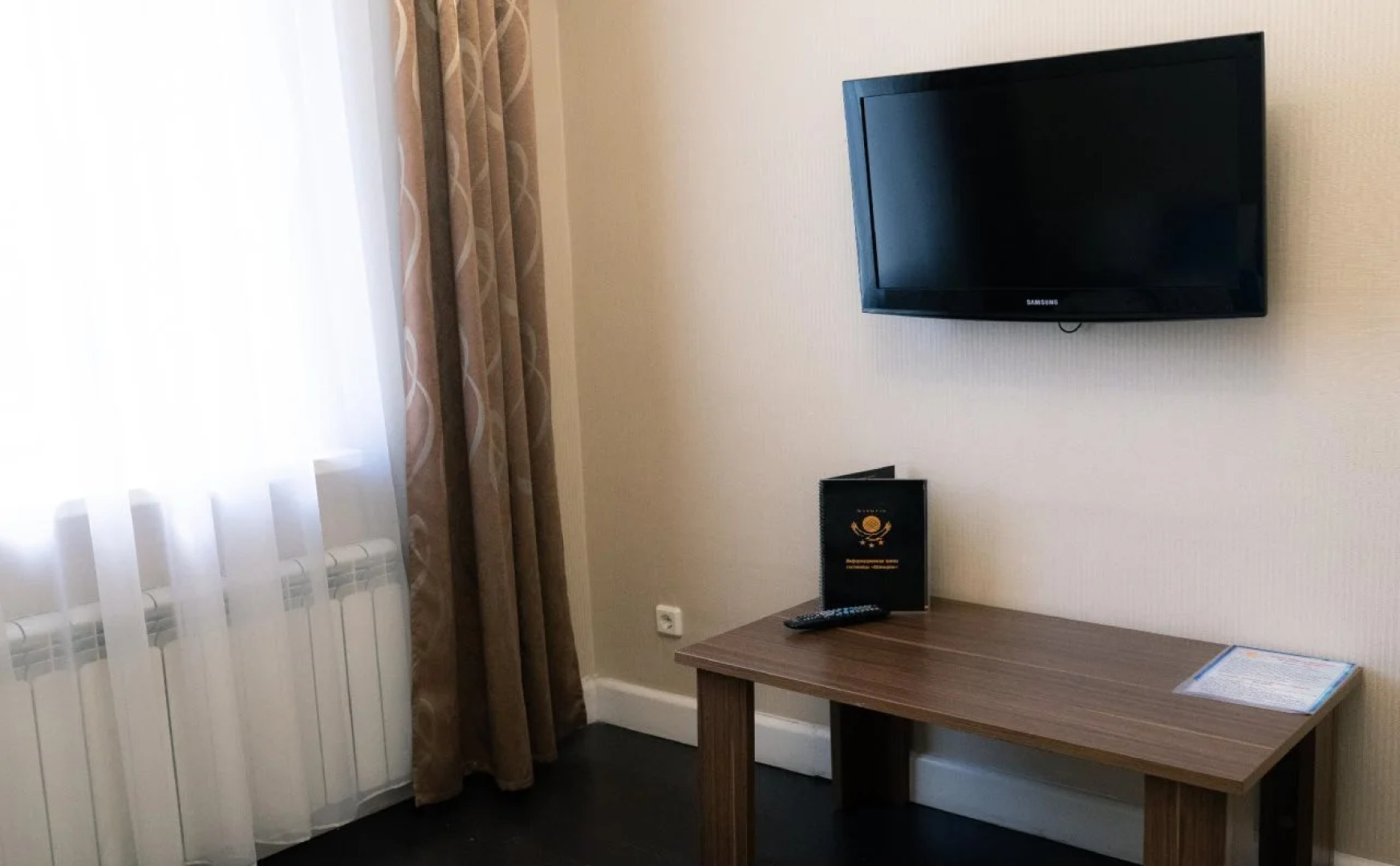 Шанырак на Абая 