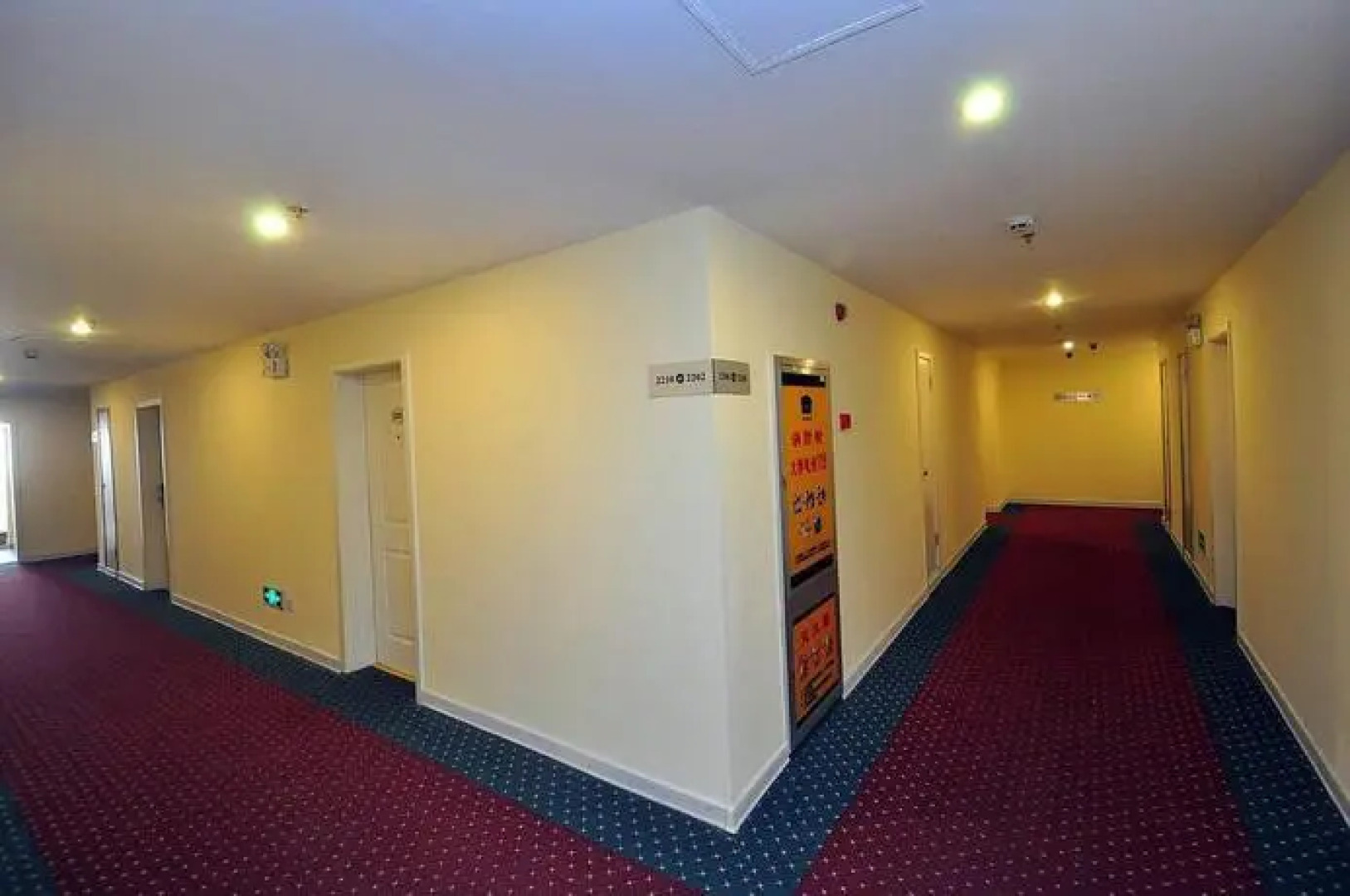 Home Inn Bus Station