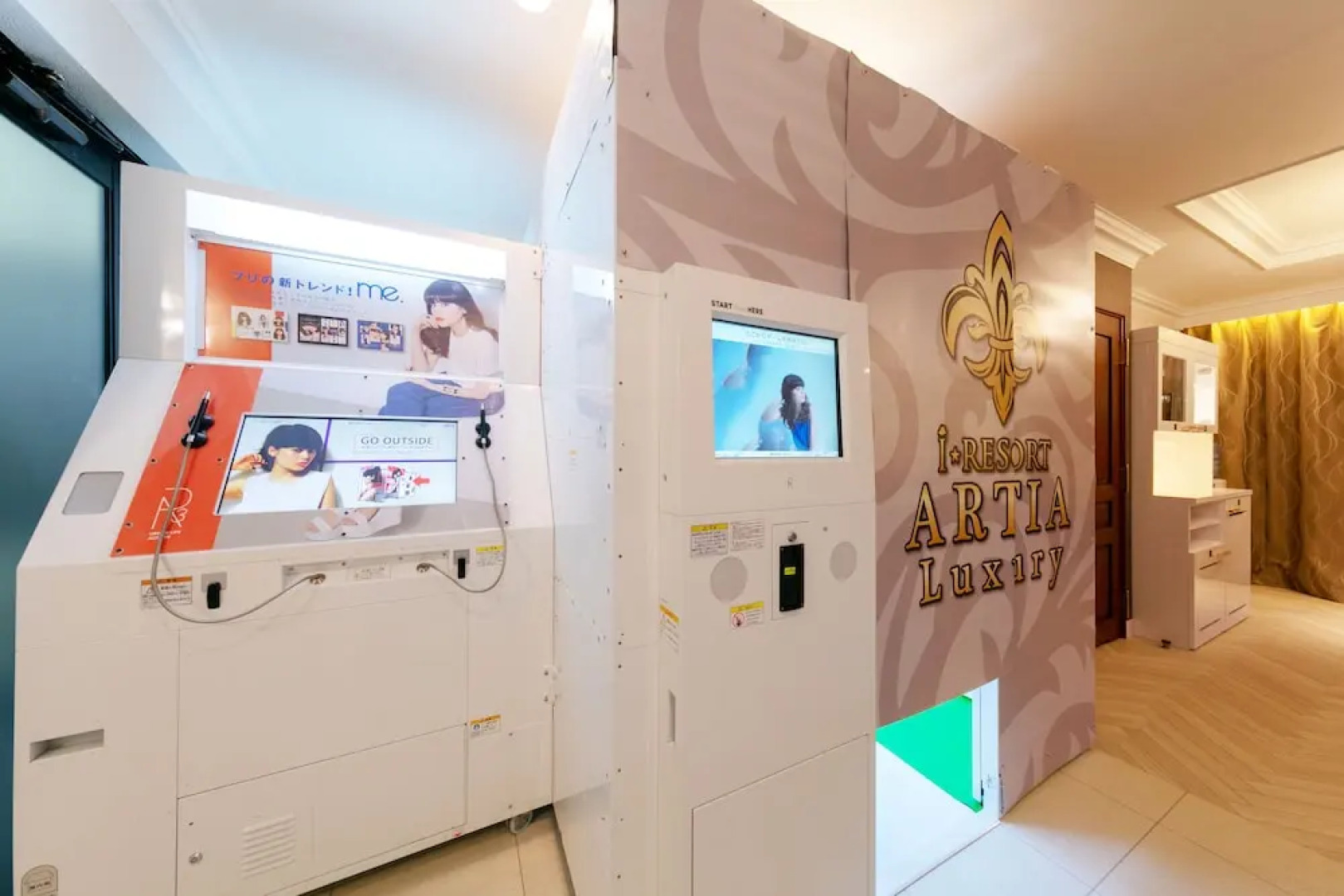 i RESORT ARTIA Luxury GIFU - Adult only