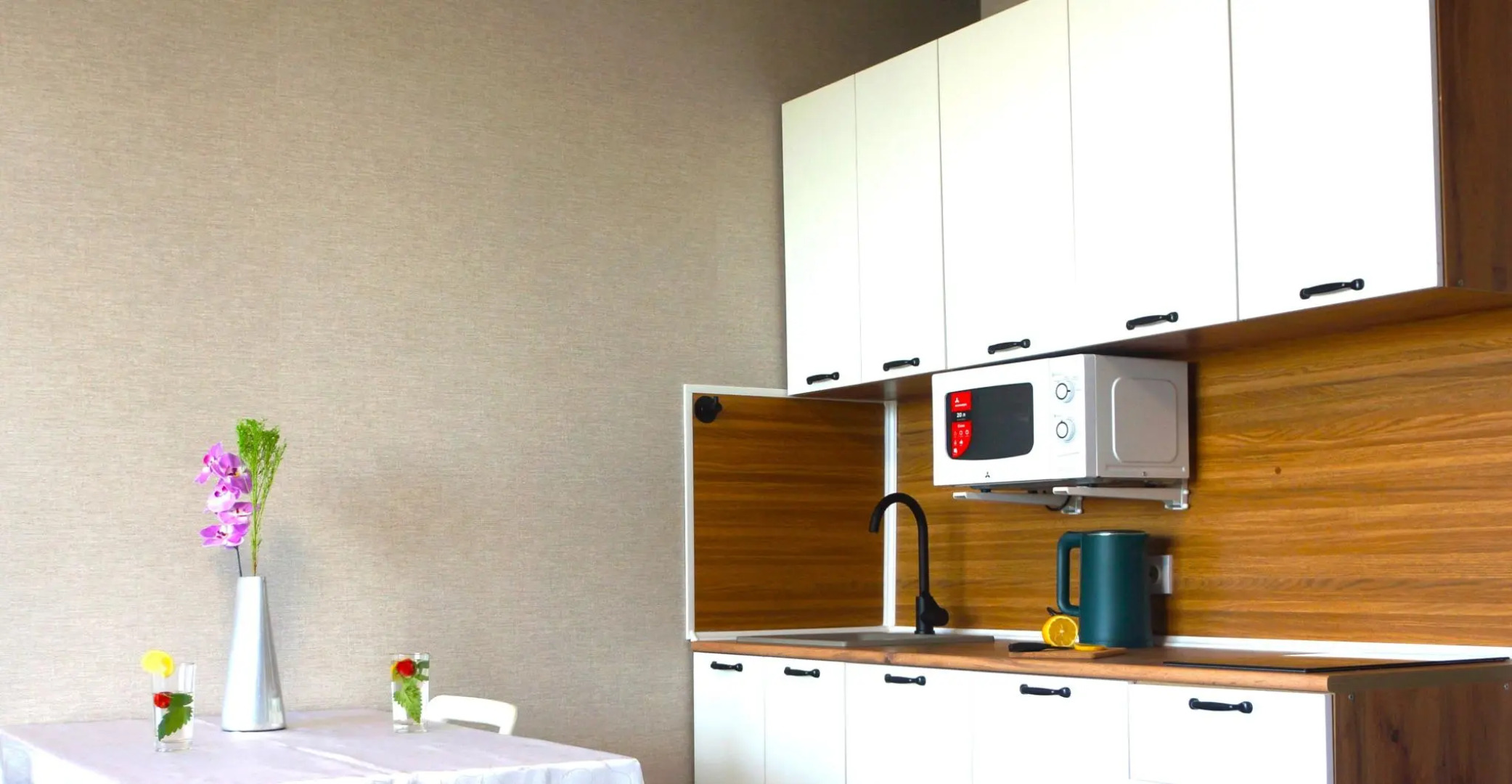 Мои Апарты на улице Труда