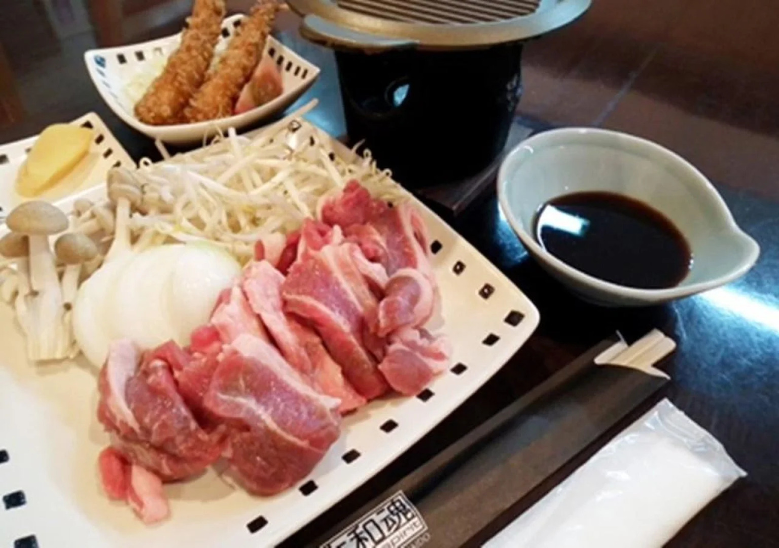 Granvillage Toya Daiwa Ryokan Annex