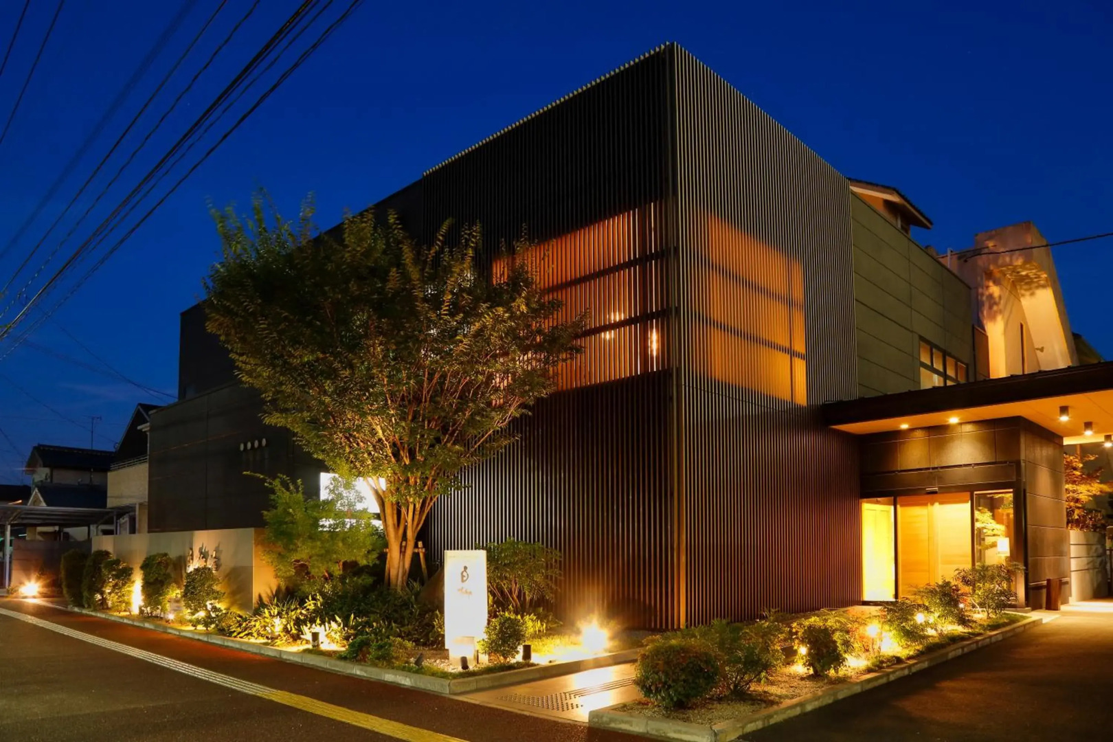 Yanagawa Hakuryu Soh