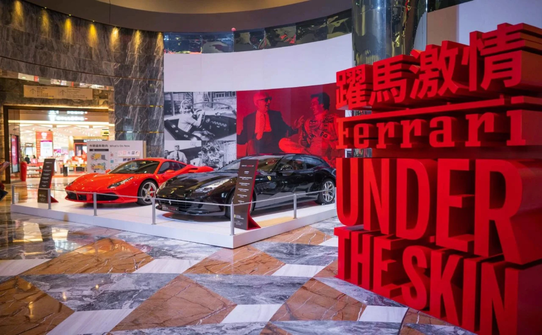 City of Dreams - Morpheus