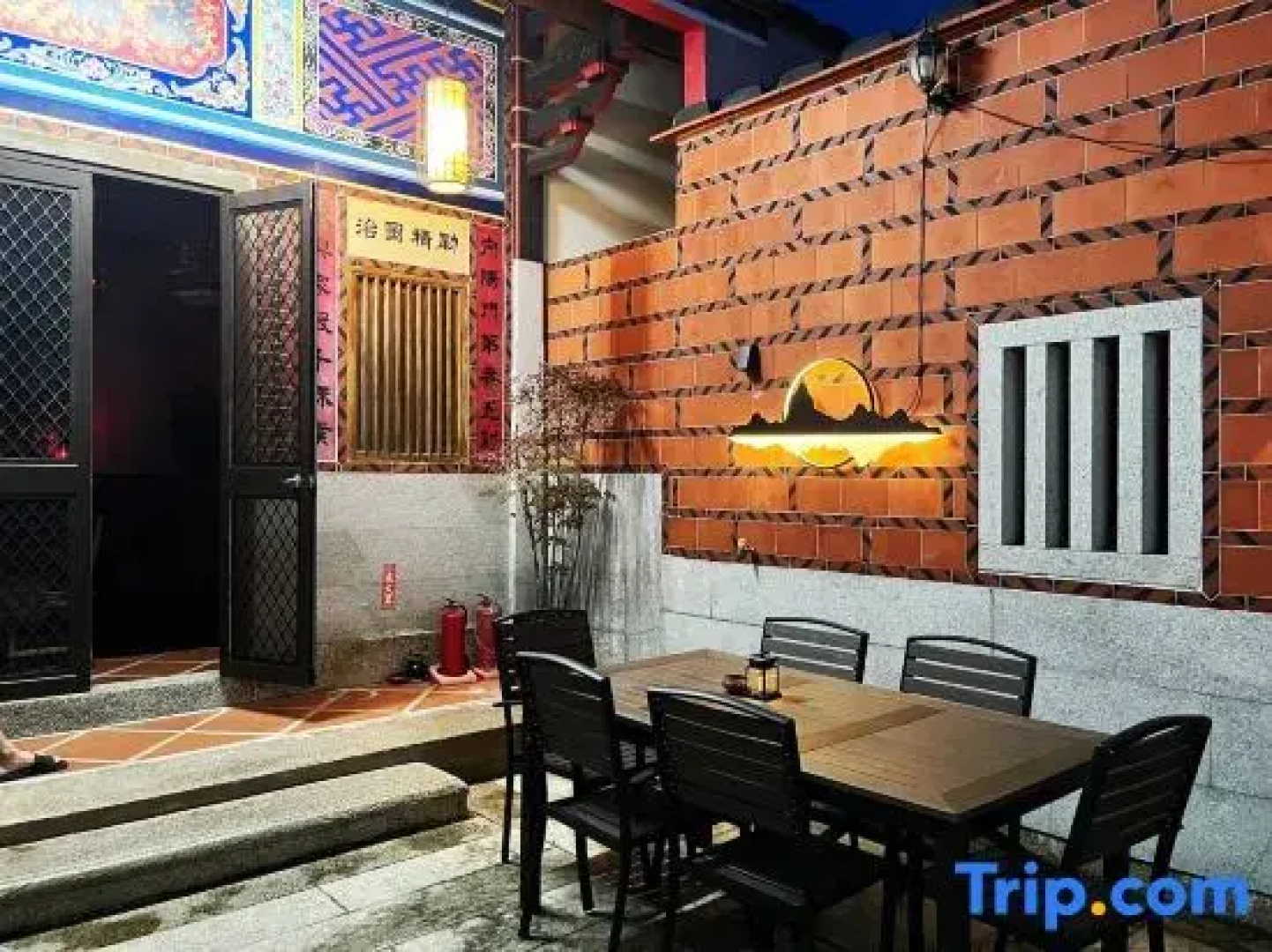 Zhu Shan Grandee B&B