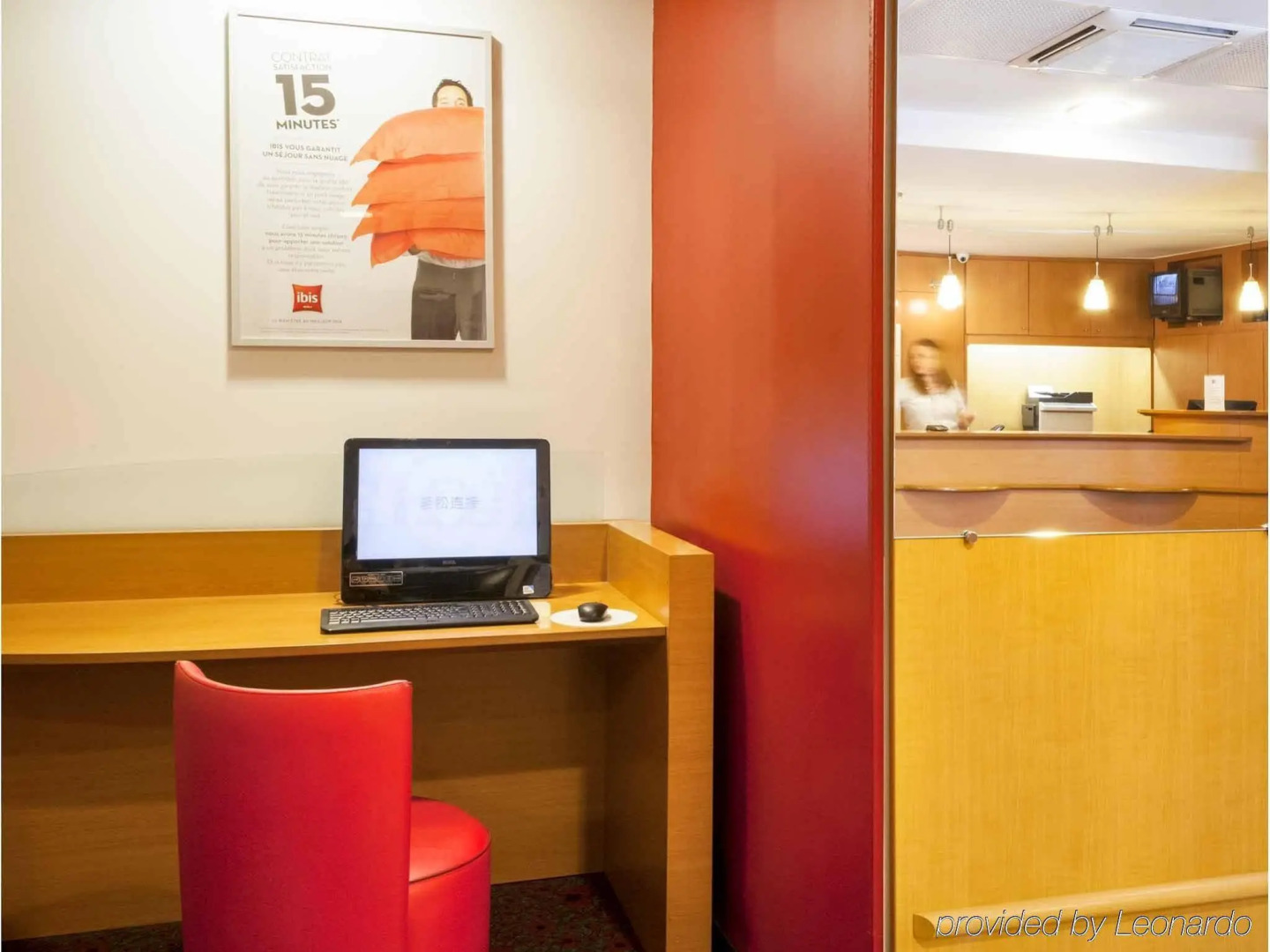 ibis Valenciennes
