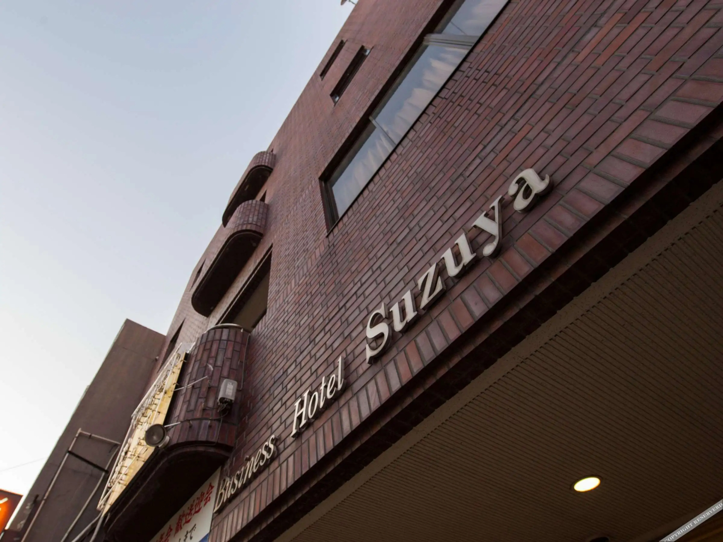 Business Hotel Suzuya