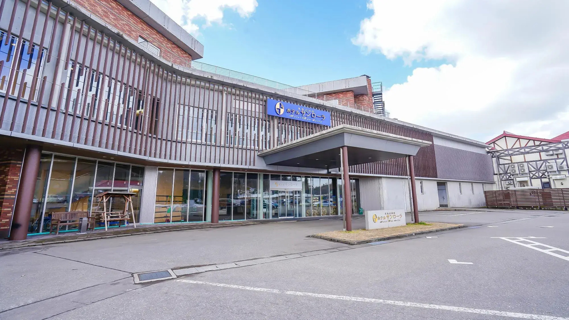 Echigokawaguchi Onsen Hotel Sunrolla