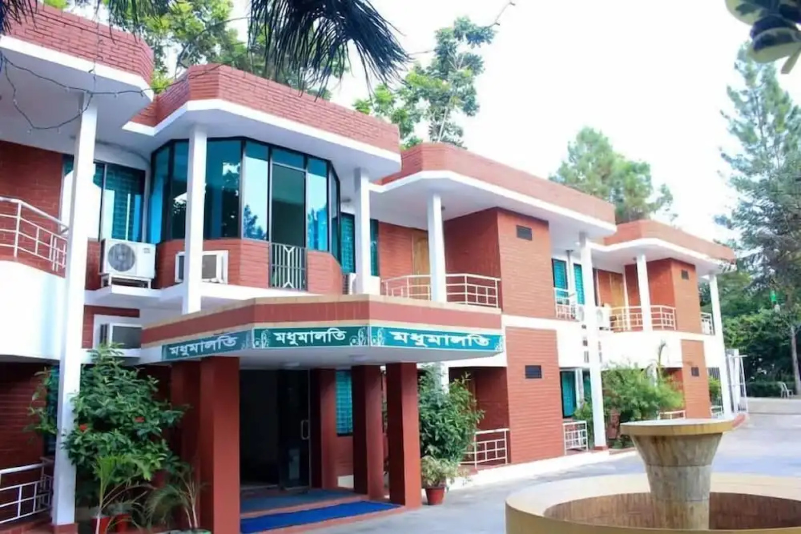 Excelsior Sylhet Hotel & Resort