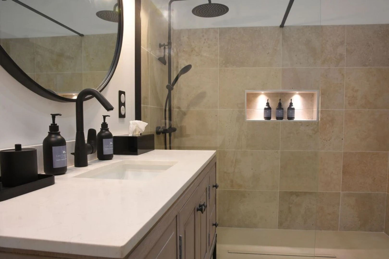 Les Girauderies Chambres d'Hotes