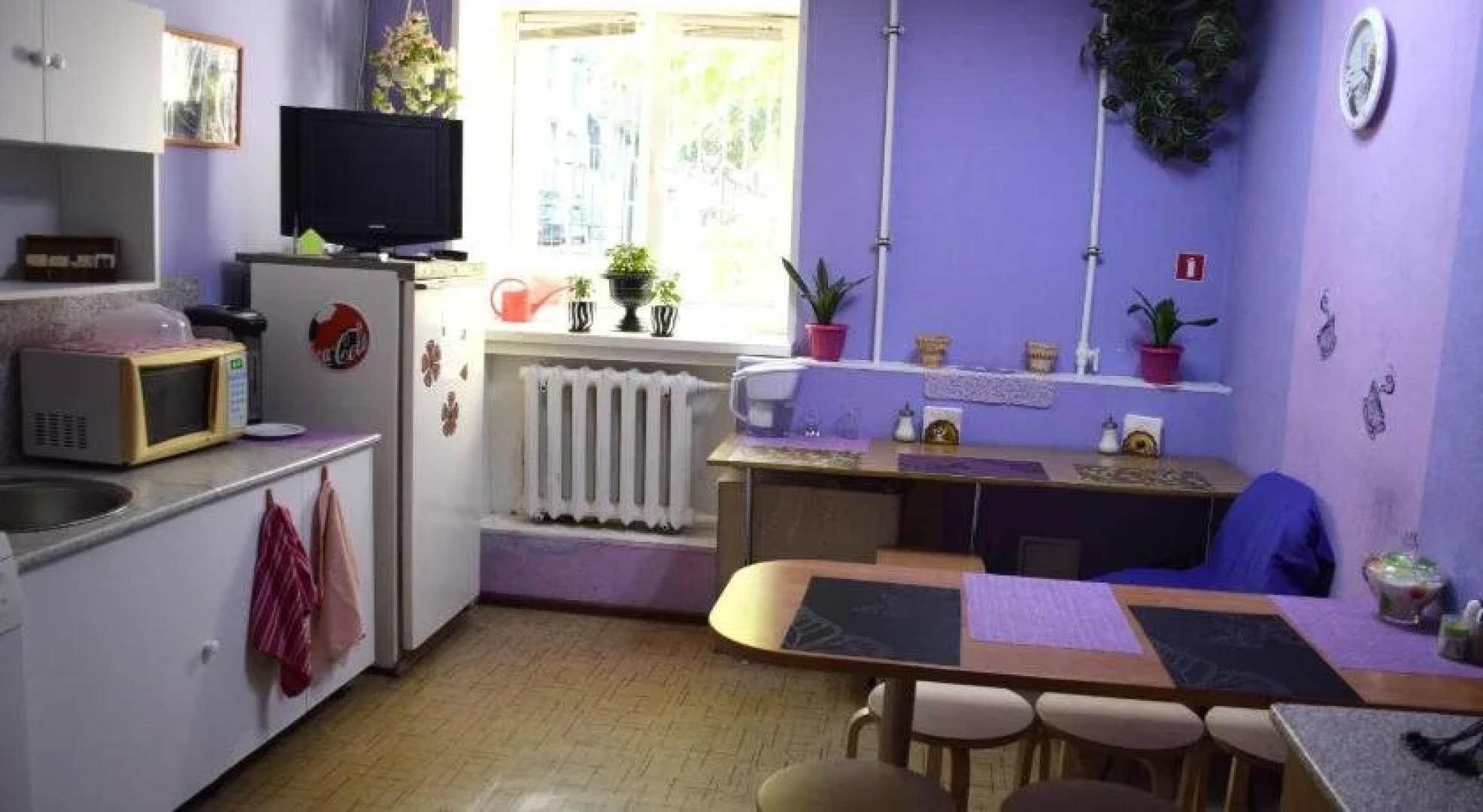 Mini-Hotel & Hostel Zarya