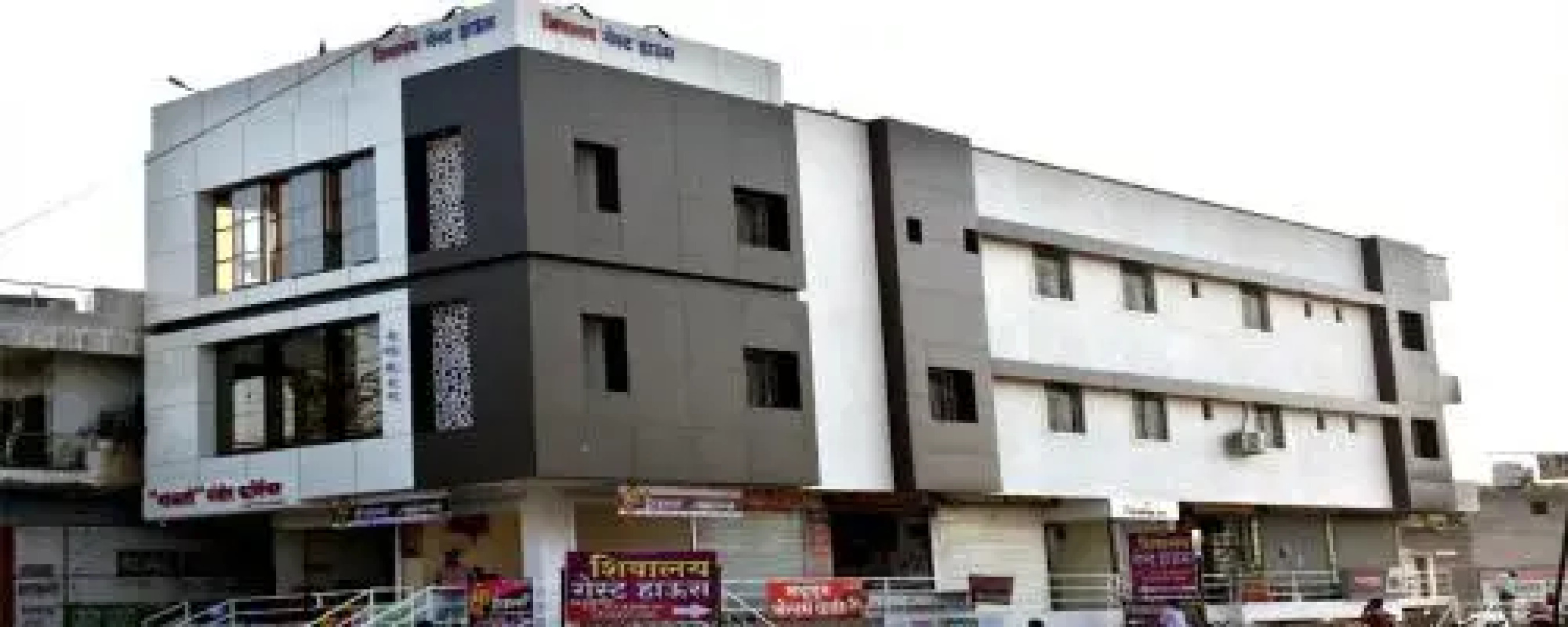 Hotel Shivalay Shegaon