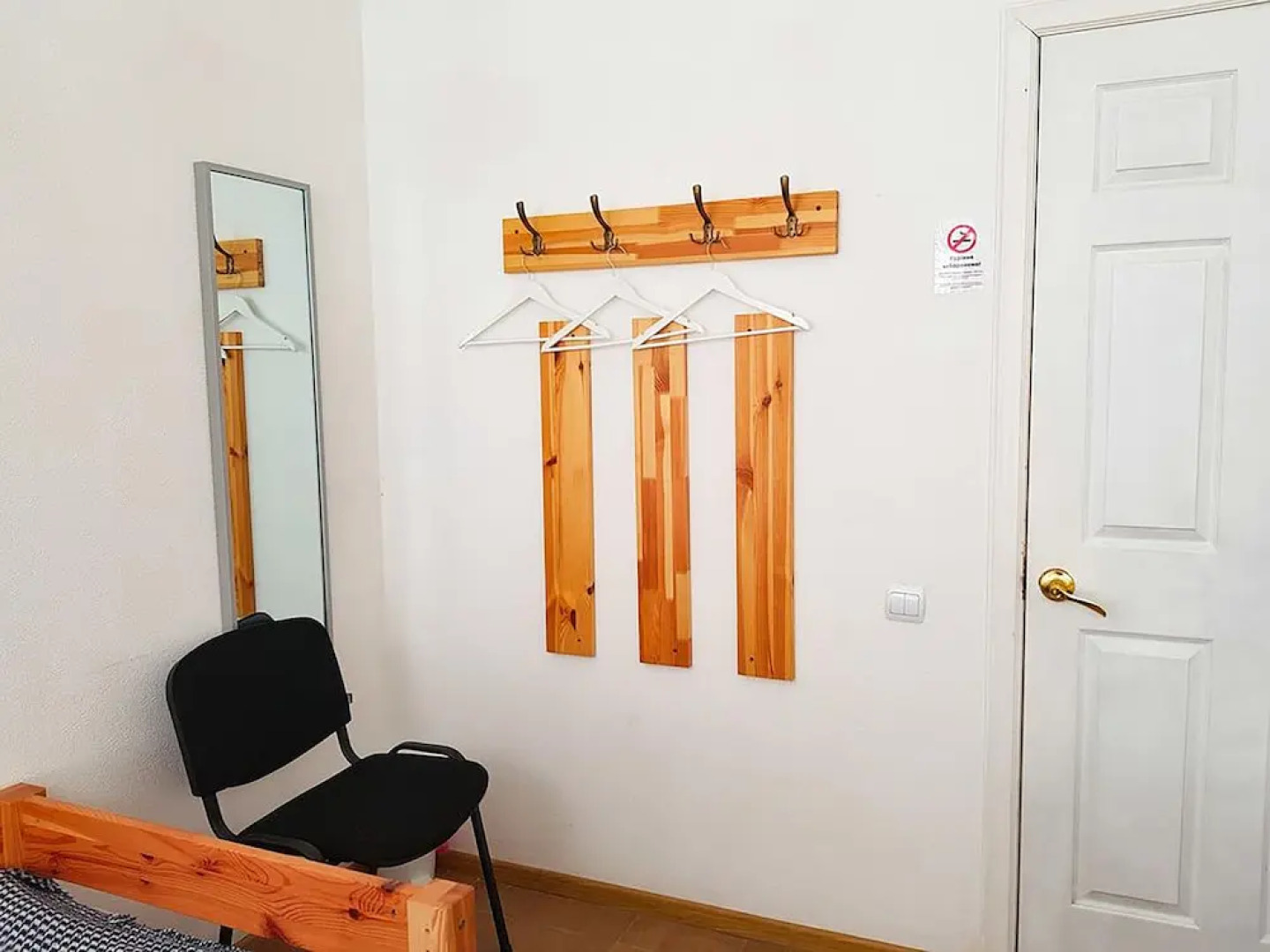 Мини-отель Maison Blanche Киев