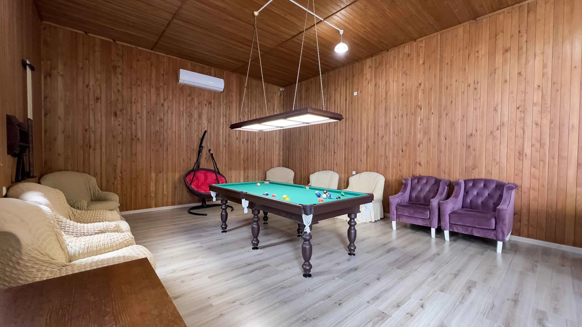 Электра Холидей